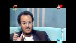 حسام العماد در برنامه ماه عسل قسمت پنجم پنچ قسمت