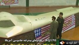 رویترزجوان ایرانی برای اوباما اسباب بازی ارسال کرد
