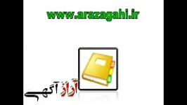 درج آگهی سالیانه هزارتومان