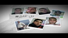 عفو بین الملل ۸۸ کشته در بین بازداشتی های سوریه