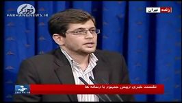 روزنامه نگار روزنامه ایران