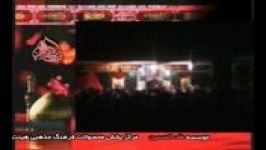 حاج حسین مردانی  حسینیه محترم قتلگاه