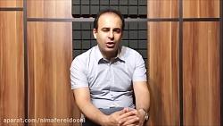 زندگینامه موسیقیدانان ایرانی ، محمد نوری ، خواننده ، نی