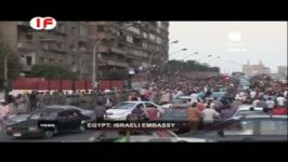 تسخیر سفارت اسرائیل در مصر 13 آبانی دیگر این بار در مصر 