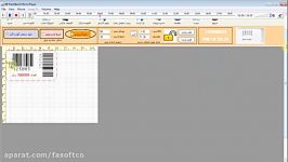 آموزش ساخت بارکد محصولات بارکد ساز هوشمند فاسافت
