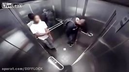 دوربین مخفی فوق خنده تِر زدن در آسانسور