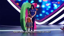دختر بچه 4ساله نابغه روسی به 7زبان شامل چینی عربی
