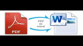 تبدیل فایل PDF به فایل WORD