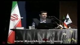 ایرانی را ایرانی کشت 