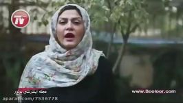 گفتگو ترانه آرام دوجنسه ایرانی  ترنس های ایران