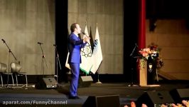 تقلید صدای داریوش داریوش اقبالی در برج میلاد توسط حسن ریوندی