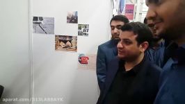 بازدید استاد رائفی پور غرفه راگا در نمایشگاه رسانه های دیجیتال ۱۳۹۵