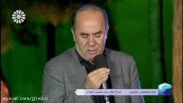 نیایش صدای ابوالفضل مشکینی ، برنامه « میشه بهتر شد » ، شبکه جهانی جام جم