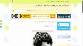 دانلود دکلمه های بهروز وثوق