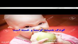 تعویض پرستار کودک  پرستار کودک  مرکز مهرپرور