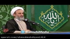 استادپناهیانچرا بعضی ترانه ها حلال بعضی حرام است؟