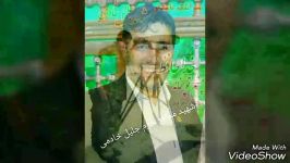 شهید مدافع حرم جلیل خادمی جانباز مدافع حرم حاج مجتبی بهمنی