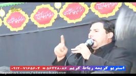 نوحه ترکی محرم نوحه ترکی امام حسین کربلایی حسین سلیمانی