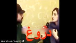 واکنش جالب مهراب قاسم خانی به ویدئو تحریف شده همسرش شقایق دهقان در فضای مجازی