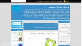 اد ممبر بینهایت افزایش ممبراعضای کانال،ربات گروه