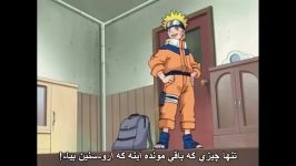 ناروتو قسمت 142  Naruto 142