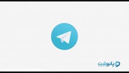 اموزش تلگرام  آیا کسی اکانت تلگرام ما وصل شده است؟