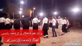 عروسی بختیاری زیبارقص بختیاریخواننده شاهصدای چهارمحال احمدرئیسی