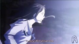 تطهیر یوکینه  کارتون نوراگامی  Noragami