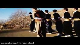 YARSAN آهنگ کردی هلپرکه