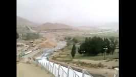 کوهرنگ در استان چهار مهال بختیاری