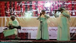 یازدهمین جشنواره موسیقی نواحی ایران در انار