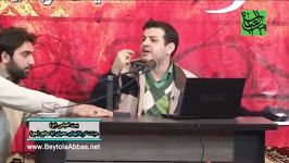 استاد رائفی پور  انقلابی بسوی ظهور  قسمت دوم