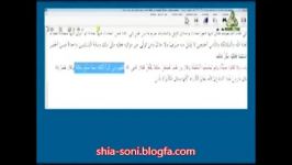 نقد سریال عمرفاروق بخش 2