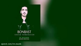 Saeed Foroozesh  Bonbast 2