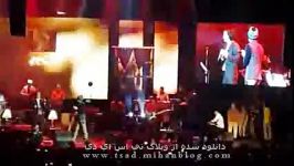 کنسرت مرتضی پاشایی یکی هستبا اجرای قشنگه محسن یگانه