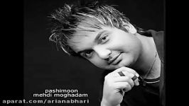 Mehdi moghadam  Pashimoon HFG Remix