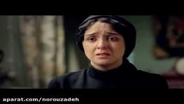 میکس آهنگ گمونم رضا صادقی بر روی سریال شهرزاد