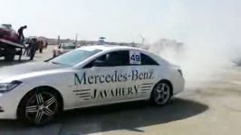 Burn Out CLS w218 Mercedes Javahery مسابقه درگ تهران  شهریو