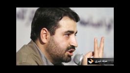 تو دهنی دکتر مومن نسب به شبکه من تو