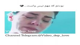 کی آرزو کرد امشب دلم بگیره 2