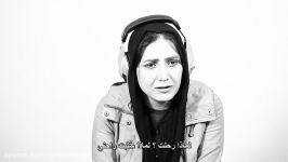 لماذا رحلت .. اغنیة ایرانیة للمطرب همایون شجریان مترجم عربی