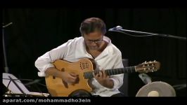 Al Di Meola  Misterio