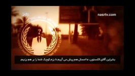 گروه سایبری Anonymous عملیات بحرین، فاز 2