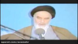 نماهنگ چشم مجنون صدای حامد زمانی