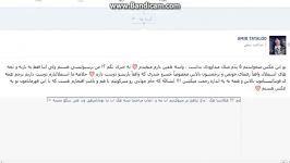 موزیک ویدیو بزار تو حال خودم باشم تتلو