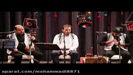 گروه موسیقی کَلاربه سرپرستی محمد محمدی وصدای رضاصالحی