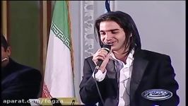 اجرای نشکن دلمو محسن یگانه در جشن فرش شفقی تبریز