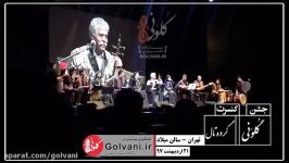 جشن گلونی کنسرت گروه تال در سالن میلاد نمایشگاه