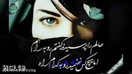 ♥ آهنگ غمگین عاشقانه امید عامری ♥ دل من ♥