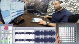 نحوه کار لانچ پد همراه ایبلتون لایوAbleton Live